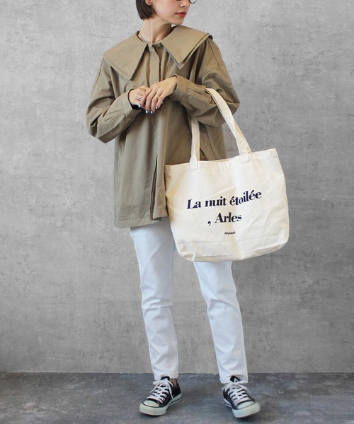 SELECT LEVERY(セレクトリベリー)の「接触冷感 吸水速乾 UV クーリッシュスキニーパンツ(デニムパンツ・レディース・ネイビー系/ホワイト系1/ホワイト系/ブルー系1/サックスブルー系1/ブルー系/ネイビー系1/サックスブルー系・X-LARGE/LARGE/MEDIUM/SMALL)」の10枚目の写真