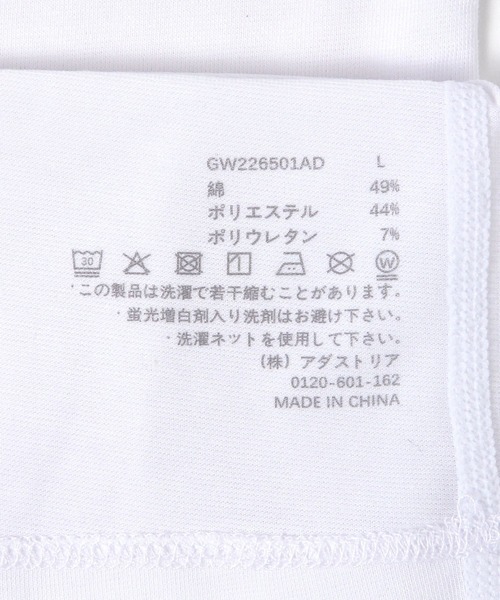 GLOBAL WORK(グローバルワーク)の「Fffit エフィット/柔らかストレッチパッド付きタンクトップ/657694(タンクトップ・メンズ・ブラック/ライトベージュ/ホワイト・SMALL/LARGE/X-LARGE/MEDIUM)」の16枚目の写真