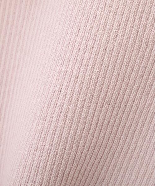 PROPORTION BODY DRESSING(プロポーションボディドレッシング)の「ラメシアーニットアンサンブル / 1216170411(アンサンブル・レディース・ホワイト/ピンク/ベージュ・FREE)」の8枚目の写真