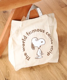 FUNALIVE（ファンアライブ）の「SNOOPY スヌーピー ワイドトラベルポーチ（トラベルグッズ）」