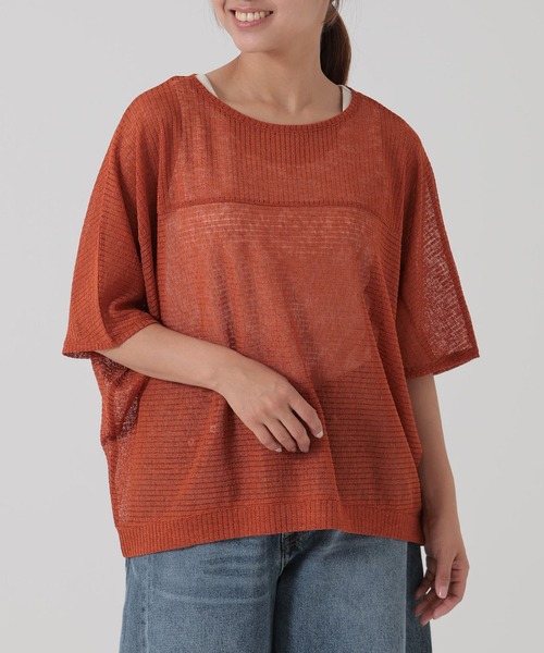 HEART MARKET(ハートマーケット)の「ドライタッチニットライクプルオーバー(Tシャツ/カットソー・レディース・ナチュラル/ダークオレンジ/ダークブラウン/ブラック・FREE)」の4枚目の写真