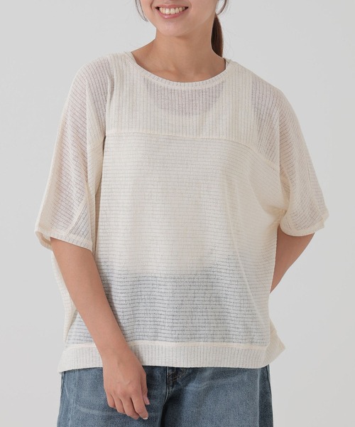 HEART MARKET(ハートマーケット)の「ドライタッチニットライクプルオーバー(Tシャツ/カットソー・レディース・ナチュラル/ダークオレンジ/ダークブラウン/ブラック・FREE)」の8枚目の写真