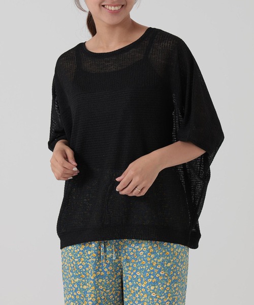 HEART MARKET(ハートマーケット)の「ドライタッチニットライクプルオーバー(Tシャツ/カットソー・レディース・ナチュラル/ダークオレンジ/ダークブラウン/ブラック・FREE)」の12枚目の写真