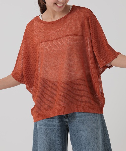 HEART MARKET(ハートマーケット)の「ドライタッチニットライクプルオーバー(Tシャツ/カットソー・レディース・ナチュラル/ダークオレンジ/ダークブラウン/ブラック・FREE)」の18枚目の写真