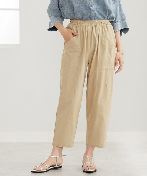 BELLUNA PLUS(ベルーナ)の「ゆったり快適コクーンパンツ(その他パンツ・レディース・ベージュ/オレンジ/カーキ/インディゴブルー・MEDIUM/SMALL/X-LARGE/LARGE)」の9枚目の写真