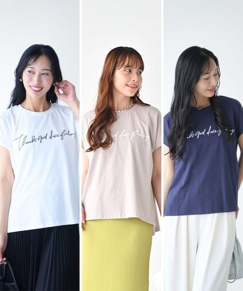 Ehre style(エーレスタイル)の「さりげなさが◎大人の新ロゴTコーデ7選(Tシャツ/カットソー・レディース・ホワイト・FREE)」の17枚目の写真