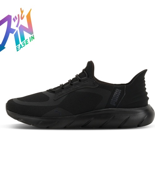 PUMA（プーマ）の「PUMA プーマ ユニセックス ソフトライド フレックスレース イーズイン ALT（スニーカー・メンズ・チャコールグレー/スモークグレー/ブラック系その他・24.0cm/29.0cm/30.0cm/27.5cm/28.0cm/28.5cm/26.0cm/26.5cm/22.0cm/22.5cm/24.5cm/25.0cm/25.5cm/23.0cm/23.5cm/27.0cm）」の2枚目の写真
