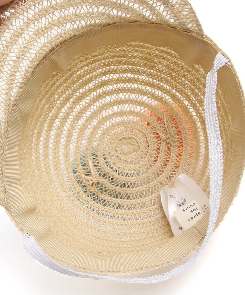 apres les cours（アプレレクール）の「ポンポンブレードハット（ハット・キッズ・ベージュ/ネイビー・44/46）」の8枚目の写真