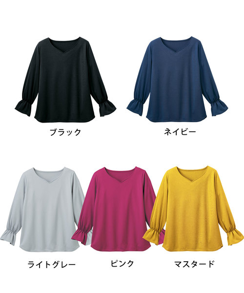 GeeRA(ジーラ)の「ハートネック厚地カットソーブラウス(Tシャツ/カットソー・レディース・ピンク/マスタード/ライトグレー/ネイビー/ブラック・SMALL/MEDIUM/LARGE/X-LARGE)」の10枚目の写真