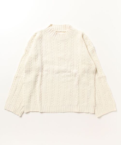 STYLEBLOCK(スタイルブロック)の「ストライプ柄編みハイネックビッグニット(ニット/セーター・レディース・ブラック/ベージュ/グリーン/マスタード・FREE)」の1枚目の写真