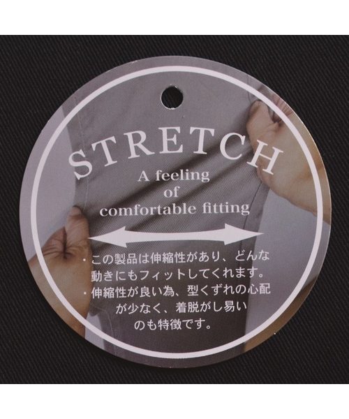ARCHIVER（アーカイバ）の「【Ir】ストレッチ素材　ツイルクロップドパンツ（その他パンツ・メンズ・ホワイト/ブラック/ベージュ/レッド/カーキ/ネイビー・MEDIUM/LARGE/SMALL/X-LARGE）」の12枚目の写真