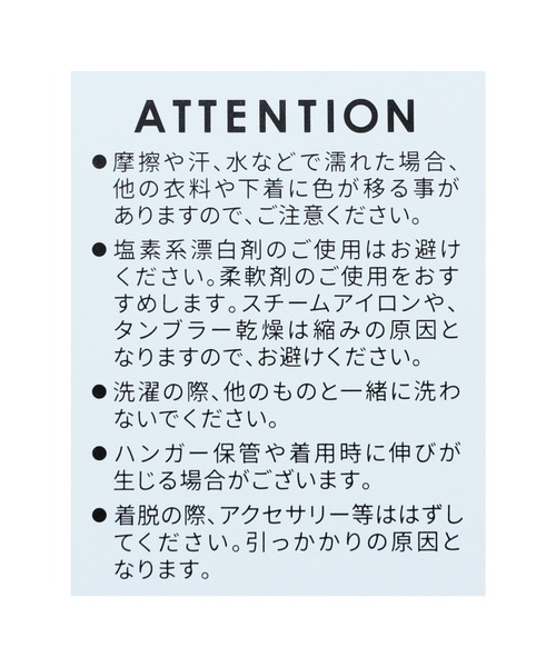 reca（レカ）の「スリット入りレイヤードTシャツ（Tシャツ/カットソー・レディース・ホワイト/グレー/ブラック/ホワイト系その他・FREE）」の19枚目の写真