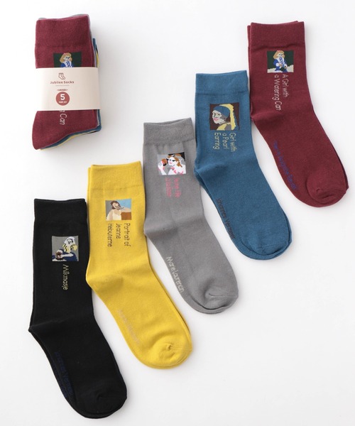 Jubilee(ジュビリー)の「ポップデザイン ソックス5足セット(ソックス/靴下・レディース・その他3/その他5/その他7/その他10/その他11/その他1/その他2/その他4/その他6/その他8/その他9/その他12/その他13/その他14/その他24/その他26/その他21/その他19/その他25/その他15/その他23/その他18/その他16/その他27/その他17/その他20/その他22/その他33/その他31/その他/その他35/その他30/その他28/その他32/その他29/その他34/アニマル/イエロー系その他/グリーン系その他/マルチ/ブラック系その他/ブルー系その他/ブラック/ブラック系その他2/ピンク系その他/ベージュ系その他/ブラック系その他4/レッド/オフホワイト/ブラック系その他3/ピンク系その他3/ブルー系その他2/ブラウン系その他2/ベージュ系その他2/ピンク系その他2/ブラウン系その他・FREE)」の5枚目の写真