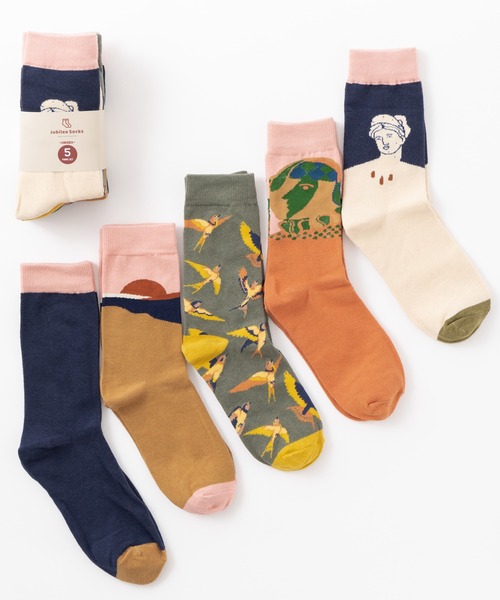 Jubilee(ジュビリー)の「ポップデザイン ソックス5足セット(ソックス/靴下・レディース・その他3/その他5/その他7/その他10/その他11/その他1/その他2/その他4/その他6/その他8/その他9/その他12/その他13/その他14/その他24/その他26/その他21/その他19/その他25/その他15/その他23/その他18/その他16/その他27/その他17/その他20/その他22/その他33/その他31/その他/その他35/その他30/その他28/その他32/その他29/その他34/アニマル/イエロー系その他/グリーン系その他/マルチ/ブラック系その他/ブルー系その他/ブラック/ブラック系その他2/ピンク系その他/ベージュ系その他/ブラック系その他4/レッド/オフホワイト/ブラック系その他3/ピンク系その他3/ブルー系その他2/ブラウン系その他2/ベージュ系その他2/ピンク系その他2/ブラウン系その他・FREE)」の17枚目の写真