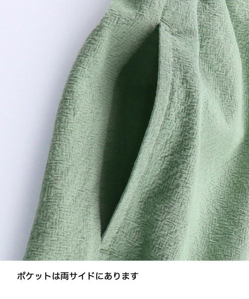 BRANSHES（ブランシェス）の「シンプルスカート（スカート・キッズ・グリーン/ブルー・M/L/S/XL）」の14枚目の写真