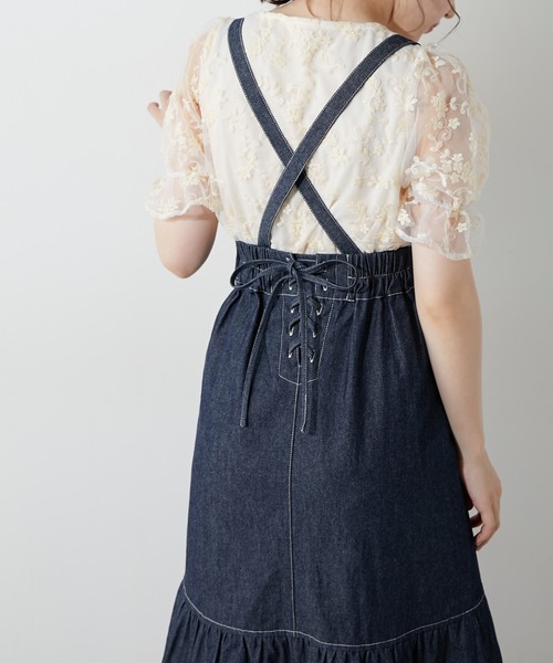 OLIVE des OLIVE（オリーブデオリーブ）の「胸くしゅオーガンジーブラウス（シャツ/ブラウス・レディース・オフホワイト/ピンク/アイボリー・FREE）」の13枚目の写真