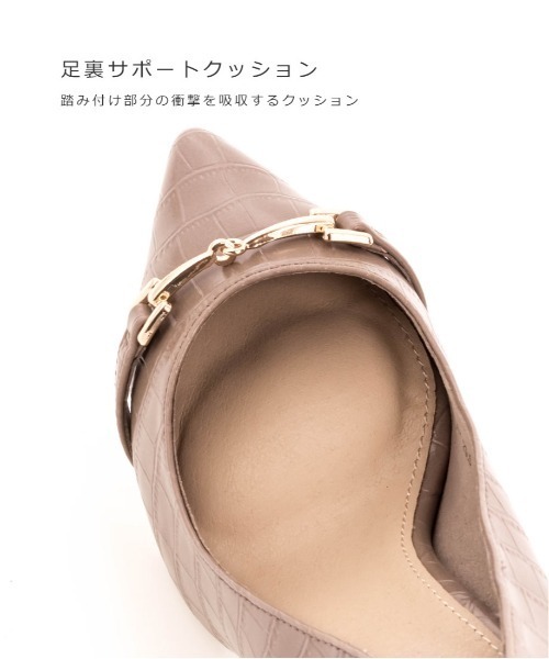RANDA(ランダ)の「ストレスフリー/3E幅広 ソフト ビットパーツパンプス(パンプス・レディース・カーキ/グレイッシュベージュ/ブラック/アイボリー/ピンク・23.5/24.5/22.5/25.5/23/24/22/25)」の15枚目の写真