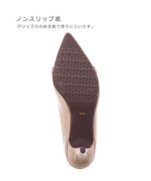 RANDA(ランダ)の「ストレスフリー/3E幅広 ソフト ビットパーツパンプス(パンプス・レディース・カーキ/グレイッシュベージュ/ブラック/アイボリー/ピンク・23.5/24.5/22.5/25.5/23/24/22/25)」の13枚目の写真