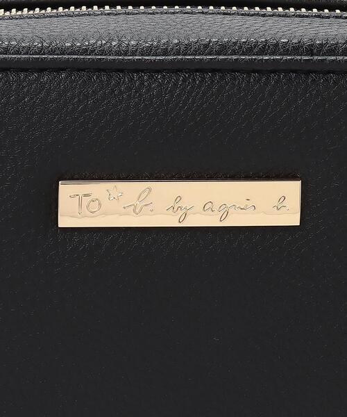 To b. by agnes b.(トゥービーバイアニエスベー)の「WQ85 SAC ポシェット(ショルダーバッグ・レディース・ブラック・UNI)」の5枚目の写真