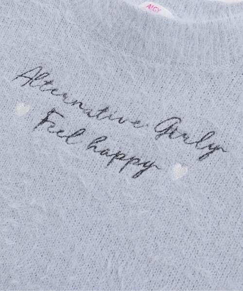 algy（アルジー）の「バックりぼんシャギーニット（ニット/セーター・キッズ・ブラック/サックスブルー/オフホワイト・SMALL/XX-SMALL/X-SMALL/MEDIUM）」の14枚目の写真