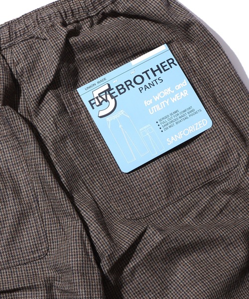 ROOPTOKYO（ループトウキョウ）の「FIVE BROTHER/ファイブブラザー HOUNDSTOOTH EASY PANTS 千鳥柄 イージーパンツ スリムフィット ウエストゴム（スラックス・メンズ・ブルー/ブラウン・L/M）」の5枚目の写真
