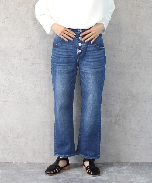 SELECT LEVERY(セレクトリベリー)の「【nod】ボタンフライデニムアンクルパンツ(デニムパンツ・レディース・ライトブルー/インディゴブルー/ネイビー・X-LARGE/SMALL/MEDIUM/LARGE)」の12枚目の写真