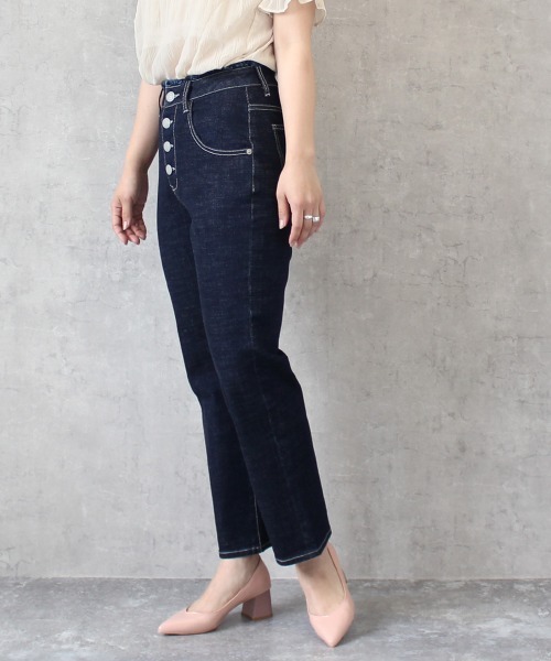 SELECT LEVERY(セレクトリベリー)の「【nod】ボタンフライデニムアンクルパンツ(デニムパンツ・レディース・ライトブルー/インディゴブルー/ネイビー・X-LARGE/SMALL/MEDIUM/LARGE)」の22枚目の写真