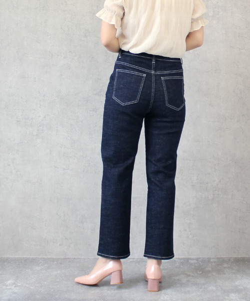 SELECT LEVERY(セレクトリベリー)の「【nod】ボタンフライデニムアンクルパンツ(デニムパンツ・レディース・ライトブルー/インディゴブルー/ネイビー・X-LARGE/SMALL/MEDIUM/LARGE)」の15枚目の写真