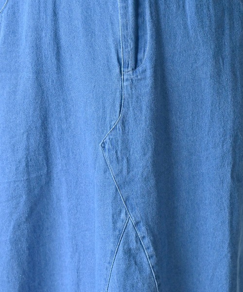 LUPILIEN（ルピリアン）の「7oz デニムツイルリメイク風スカート（スカート・レディース・ブラック/カーキ/ブルー・FREE）」の18枚目の写真