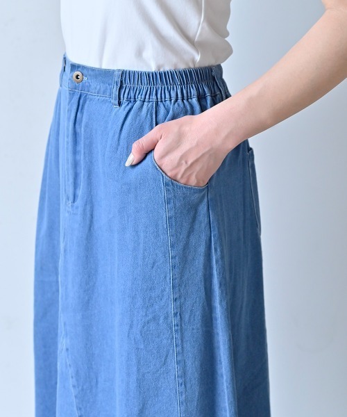 LUPILIEN（ルピリアン）の「7oz デニムツイルリメイク風スカート（スカート・レディース・ブラック/カーキ/ブルー・FREE）」の21枚目の写真