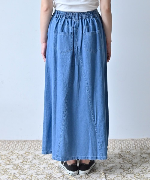 LUPILIEN（ルピリアン）の「7oz デニムツイルリメイク風スカート（スカート・レディース・ブラック/カーキ/ブルー・FREE）」の22枚目の写真