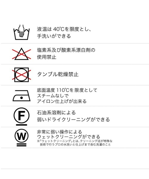 PUBLIC TOKYO（パブリックトウキョウ）の「フレンチスリーブレイヤードブラウス/ウォッシャブル（シャツ/ブラウス・レディース・ダークグレー/ホワイト/グリーン/ブルー・FREE）」の7枚目の写真