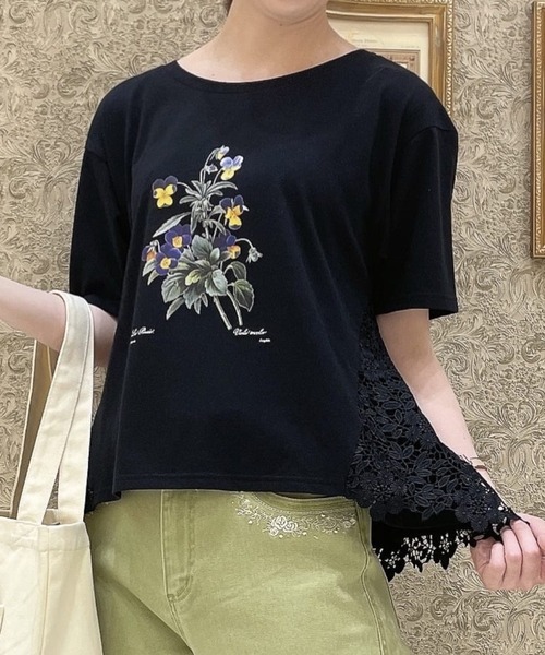 axes femme(アクシーズファム)の「ボタニカルガーデンTシャツ(Tシャツ/カットソー・レディース・カーキ/ブラック/ホワイト・FREE)」の1枚目の写真