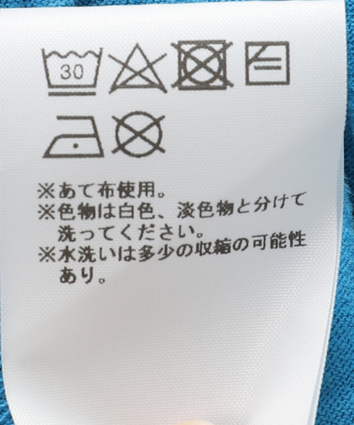 SPORTY&RICH(スポーティアンドリッチ)の「【SPORTY&RICH / スポーティアンドリッチ】ATHLETICS GYM SHORT(スウェットパンツ・メンズ・ブルー系その他・SMALL/MEDIUM)」の12枚目の写真