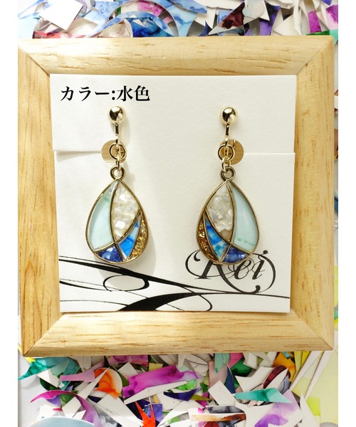 tone(トーン)の「【零-Rei-】彩生シリーズ 雫 イヤリング(MA)(イヤリング・レディース・ピンク/イエロー/ブルー/レッド/パープル/グリーン/サックスブルー・FREE)」の4枚目の写真