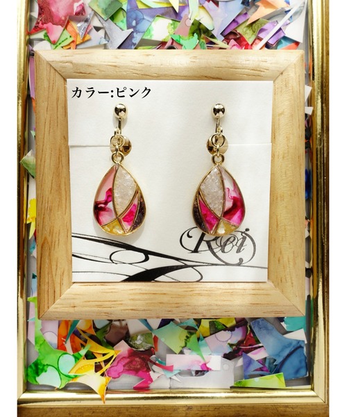 tone(トーン)の「【零-Rei-】彩生シリーズ 雫 イヤリング(MA)(イヤリング・レディース・ピンク/イエロー/ブルー/レッド/パープル/グリーン/サックスブルー・FREE)」の1枚目の写真