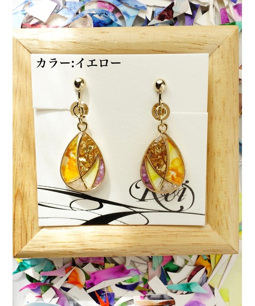 tone(トーン)の「【零-Rei-】彩生シリーズ 雫 イヤリング(MA)(イヤリング・レディース・ピンク/イエロー/ブルー/レッド/パープル/グリーン/サックスブルー・FREE)」の7枚目の写真