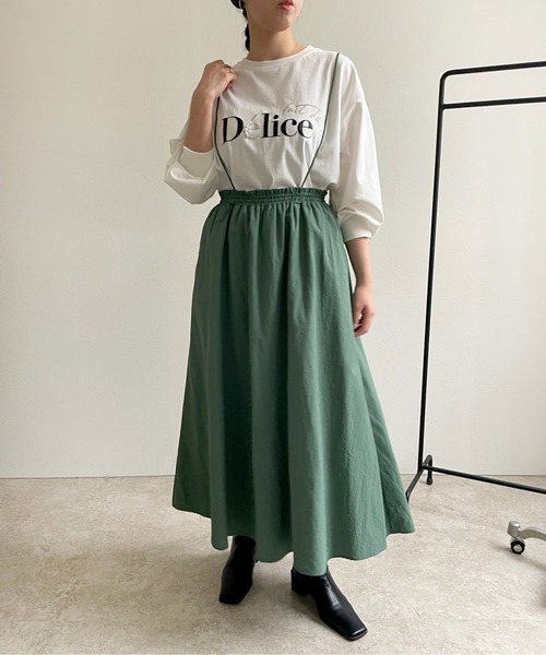 LHELBIE(レルビエ)の「マルチウェイキルトジャガード×ナイロンスカート(スカート・レディース・アイボリー/ブラック/グリーン・M)」の4枚目の写真
