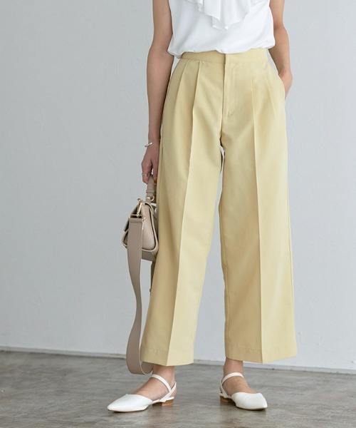 撥水タックパンツ