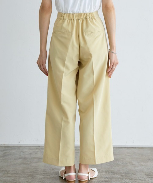 撥水タックパンツ