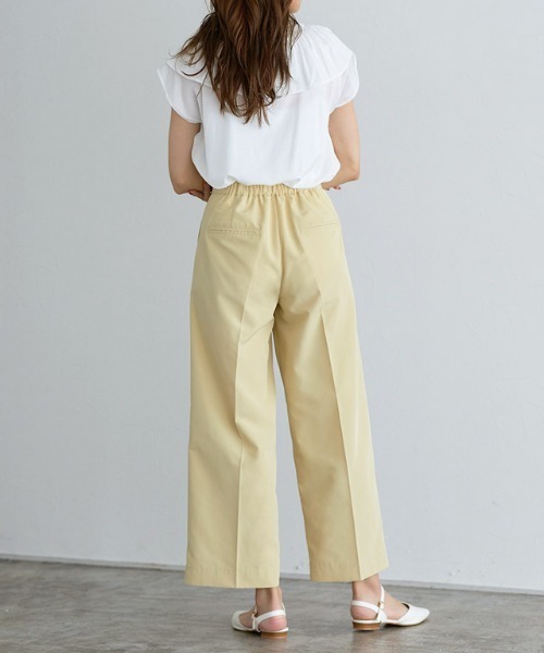 撥水タックパンツ