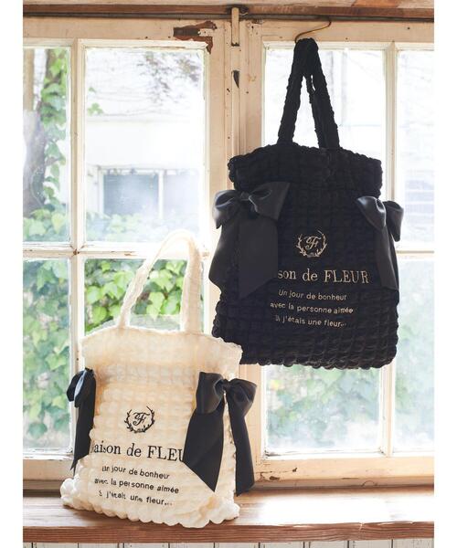 Maison de FLEUR（メゾンドフルール）の「EC限定 ポップコーンダブル