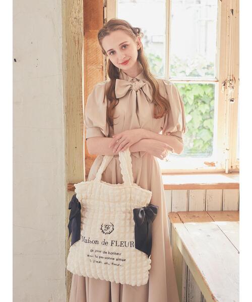 Maison de FLEUR（メゾンドフルール）の「EC限定 ポップコーンダブル
