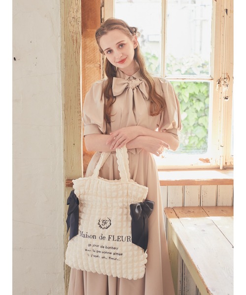 Maison de FLEUR（メゾンドフルール）の「EC限定 ポップコーンダブル
