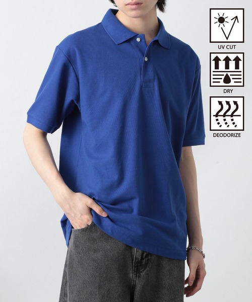 United Athle(ユナイテッドアスレ)の「【United Athle】吸水速乾・消臭・UVカット機能付き! 5.3オンス ドライカノコ ユーティリティー ポロシャツ polo-shirts 5050(ポロシャツ・メンズ・レッド/グリーン/バーガンディー/ブラック/ネイビー/ホワイト/ライトグレー/パープル/コバルトブルー/ターコイズブルー/ライトブルー/ピンク/オレンジ/ロイヤルブルー/インディゴブルー・L/M/S/XL)」の9枚目の写真