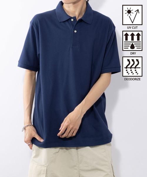 United Athle(ユナイテッドアスレ)の「【United Athle】吸水速乾・消臭・UVカット機能付き! 5.3オンス ドライカノコ ユーティリティー ポロシャツ polo-shirts 5050(ポロシャツ・メンズ・レッド/グリーン/バーガンディー/ブラック/ネイビー/ホワイト/ライトグレー/パープル/コバルトブルー/ターコイズブルー/ライトブルー/ピンク/オレンジ/ロイヤルブルー/インディゴブルー・L/M/S/XL)」の8枚目の写真