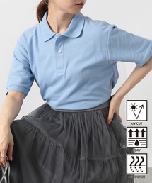 【United Athle】吸水速乾・消臭・UVカット機能付き! 5.3オンス ドライカノコ ユーティリティー ポロシャツ polo-shirts 5050