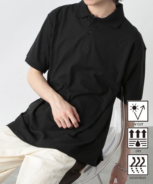 United Athle(ユナイテッドアスレ)の「【United Athle】吸水速乾・消臭・UVカット機能付き! 5.3オンス ドライカノコ ユーティリティー ポロシャツ polo-shirts 5050(ポロシャツ・メンズ・レッド/グリーン/バーガンディー/ブラック/ネイビー/ホワイト/ライトグレー/パープル/コバルトブルー/ターコイズブルー/ライトブルー/ピンク/オレンジ/ロイヤルブルー/インディゴブルー・L/M/S/XL)」の21枚目の写真