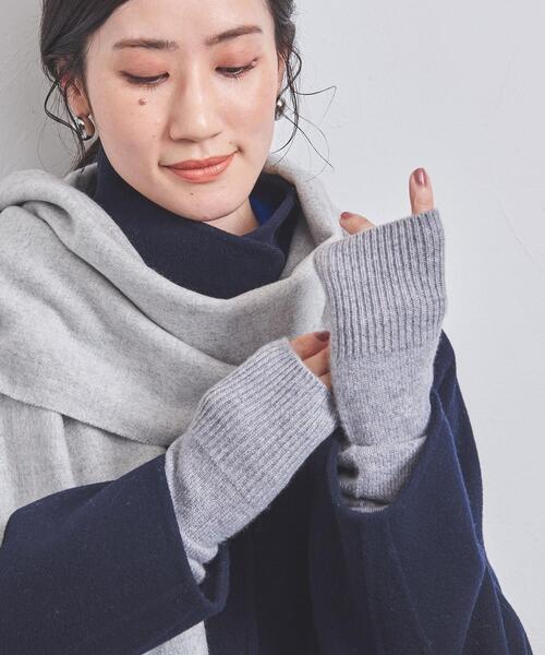 UNITED ARROWS（ユナイテッドアローズ）の「カシミヤ ニット アーム
