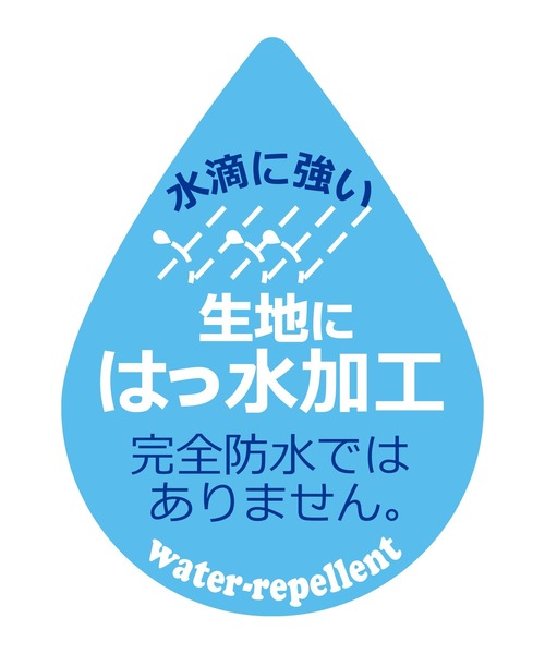 ROOTOTE（ルートート）の「ルートート / ストレスから解放するためのデザイン SN.セオルー.アイロ-A（ビジネスバッグ・レディース・ネイビー/グレー/ブラック/セージグリーン/モカ/ベージュ・FREE）」の15枚目の写真
